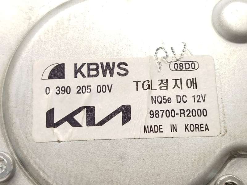 Recambio de motor limpia trasero para kia sportage v (nq5) 1.6 t-gdi plug-in hybrid referencia OEM IAM 98700R2000  039020500V - Verde 3