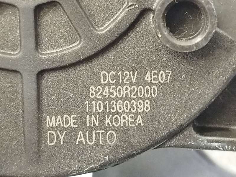 Recambio de elevalunas trasero izquierdo para kia sportage v (nq5) 1.6 t-gdi plug-in hybrid referencia OEM IAM 82450R2000 83403R - Verde 4