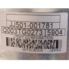 Recambio de columna direccion para mazda cx-5 2.2 turbodiesel cat referencia OEM IAM BHR132150B Q003TG0273 KA1F3210XA