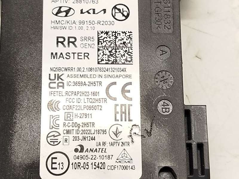 Recambio de modulo electronico para kia sportage v (nq5) 1.6 t-gdi plug-in hybrid referencia OEM IAM 99150R2030 - Verde 5