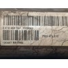 Recambio de cremallera direccion para bmw x3 (e83) 2.0 d referencia OEM IAM 7853974 7853974330 32103444366