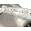 Recambio de mangueta trasera derecha para volkswagen tiguan 2,0 tig referencia OEM IAM 5QS505436F 3QF501611G 