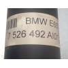Recambio de transmision central para bmw 7 (e65, e66, e67) 730 d referencia OEM IAM 7526492AI01 26107526492 