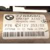 Recambio de motor arranque para bmw 7 (e65, e66, e67) 730 d referencia OEM IAM 12417788680 7788680 4280000660