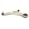 Recambio de brazo suspension inferior delantero izquierdo para renault austral tce 130 referencia OEM IAM 545016UA0A  