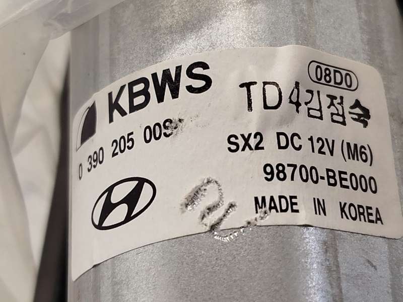 Recambio de motor limpia trasero para hyundai kona (os, ose, osi) 1.6 gdi hybrid referencia OEM IAM 98700BE000  0390205009 - Gris 6