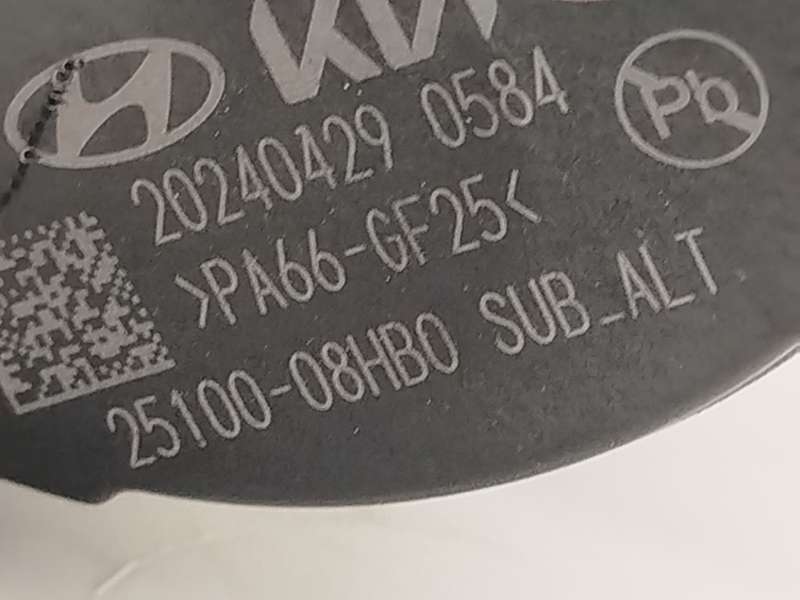 Recambio de bomba agua para hyundai kona (os, ose, osi) 1.6 gdi hybrid referencia OEM IAM 2510008HB0 - Gris 3