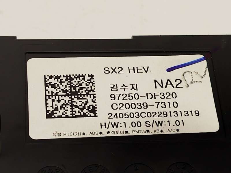 Recambio de mando climatizador para hyundai kona (os, ose, osi) 1.6 gdi hybrid referencia OEM IAM 97250DF320TJ5  C200397310 - Gris 6