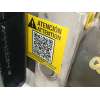 Recambio de abs para mini mini (r50, r53) one referencia OEM IAM 6765323 10020700154 10097008523