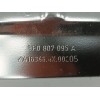 Recambio de refuerzo paragolpes delantero para seat ibiza (kj4) fr 1.0 referencia OEM IAM 6F0807109H 6F0807095A 6F0807111B