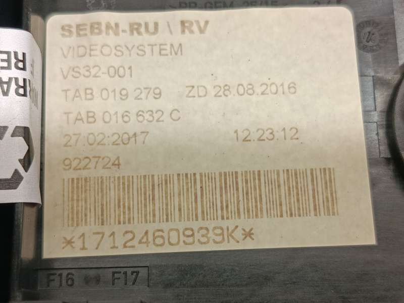 Recambio de caja reles / fusibles para skoda yeti (5l) 1.2 tsi referencia OEM IAM 1K0937125D - Plata 6