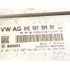 Recambio de centralita motor uce para skoda yeti (5l) 1.2 tsi referencia OEM IAM 04E907309BM 04E906027HL 0261S12607