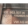 Recambio de mando intermitentes para volkswagen tiguan 2,0 tig referencia OEM IAM 1EE953507NASS  