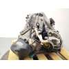 Recambio de caja cambios para renault clio iv (bh_) 0.9 tce 90 referencia OEM IAM JH3334 320107568R 