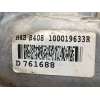 Recambio de motor completo para renault clio iv (bh_) 0.9 tce 90 referencia OEM IAM H4B408  