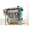 Recambio de motor completo para hyundai i30 (fd) 1.4 referencia OEM IAM G4FA  