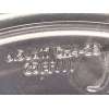 Recambio de llanta para opel frontera gs 1.2 t xht hybrid edct6 s/s 145 referencia OEM IAM 9851549080  