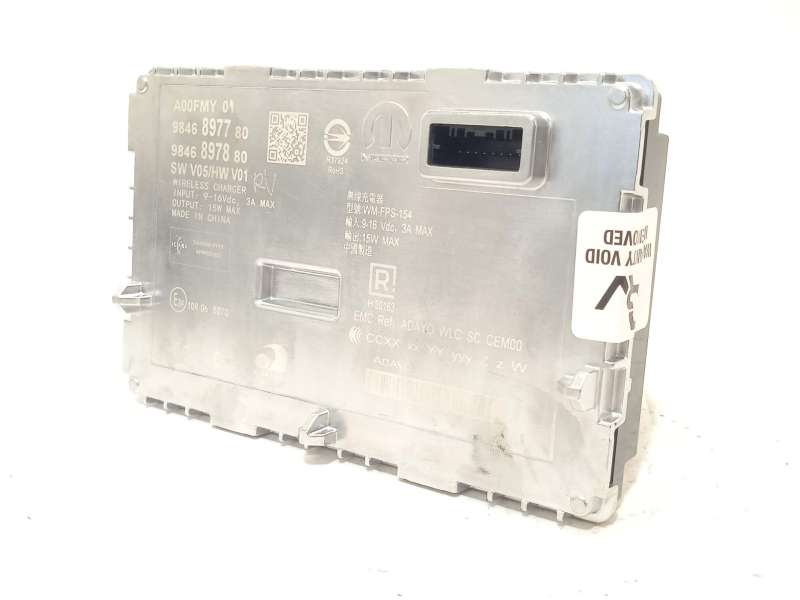 Recambio de modulo electronico para opel frontera gs 1.2 t xht hybrid edct6 s/s 145 referencia OEM IAM 9846897780 - Azul