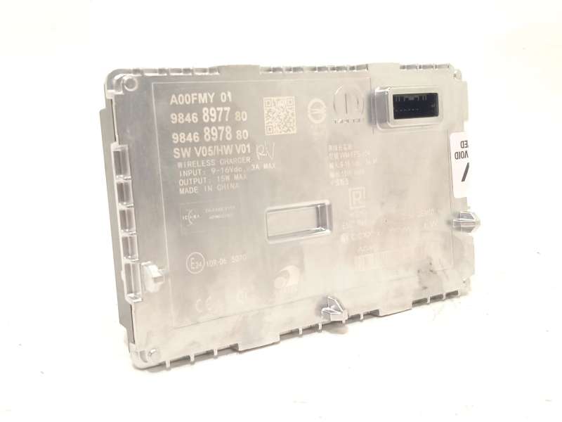 Recambio de modulo electronico para opel frontera gs 1.2 t xht hybrid edct6 s/s 145 referencia OEM IAM 9846897780 - Azul 2