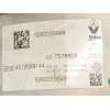 Recambio de compresor aire acondicionado para renault austral tce 130 referencia OEM IAM 926003994R  T578808