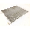 Recambio de condensador / radiador aire acondicionado para nissan qashqai iii (j12) 1.3 dig-t referencia OEM IAM 9211000Q0E  