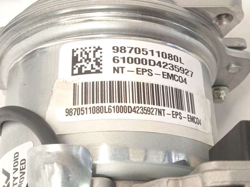 Recambio de columna direccion para opel frontera gs 1.2 t xht hybrid edct6 s/s 145 referencia OEM IAM 9870511080 - Azul 5