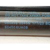 Recambio de amortiguadores maletero / porton para nissan qashqai iii (j12) 1.3 dig-t referencia OEM IAM 904506UA0B  