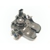 Recambio de cerradura maletero / porton para nissan qashqai iii (j12) 1.3 dig-t referencia OEM IAM 905030754R  40607265