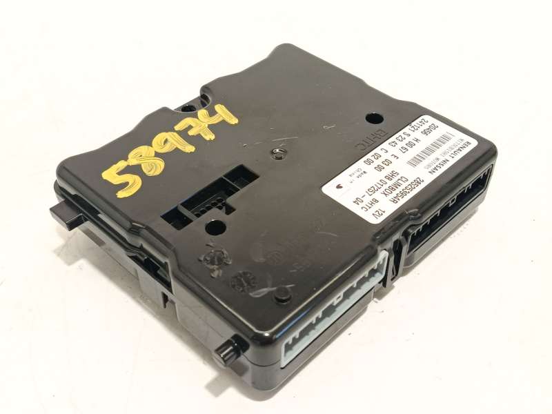 Recambio de modulo electronico para renault austral tce 130 referencia OEM IAM 285253954R  5HB017257 - Gris 2