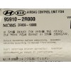 Recambio de centralita airbag para hyundai i30 (fd) 1.4 referencia OEM IAM 959102R000  
