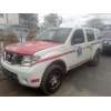 nissan pathfinder (r51) del año 2008