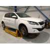 peugeot 308 ii (lb_, lp_, lw_, lh_, l3_) del año 2016