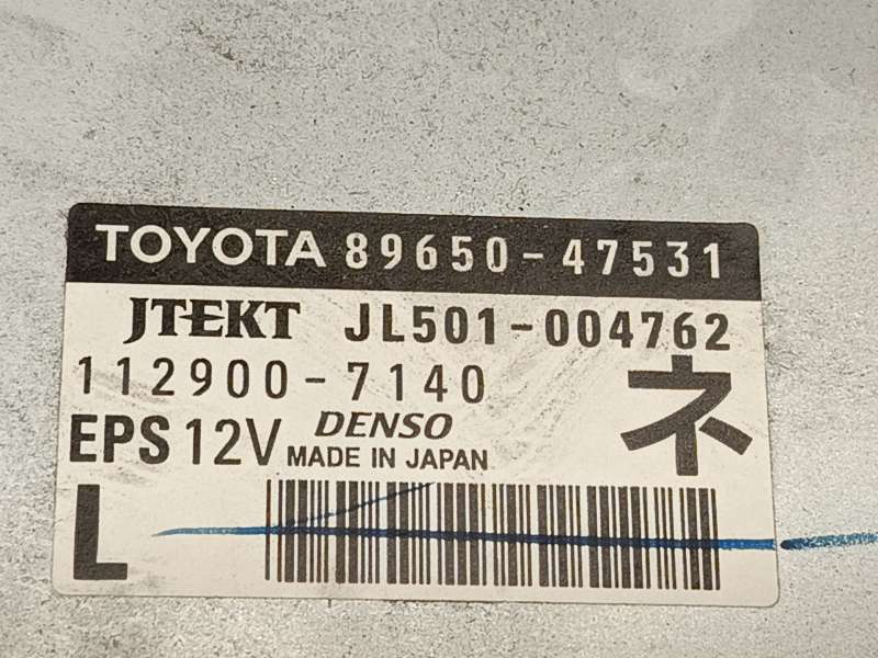 Recambio de modulo electronico para toyota prius (_w3_) 1.8 hybrid (zvw3_) referencia OEM IAM 8965047531 JL501004762 1129007140 - Blanco 5