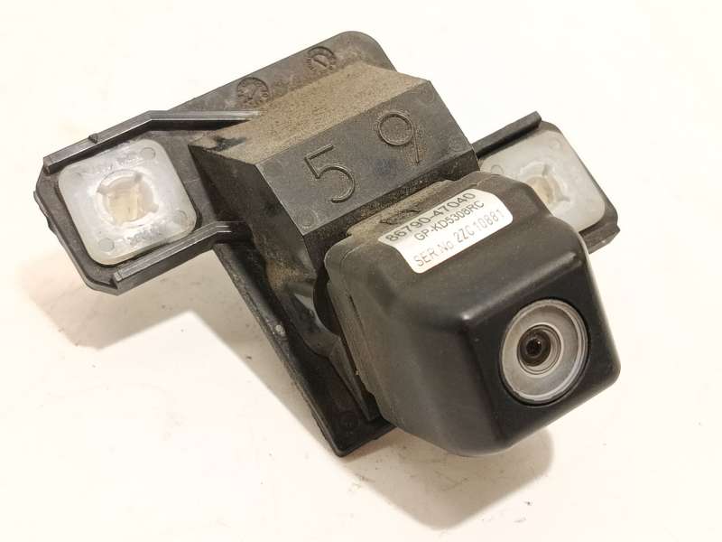 MODULO ELECTRONICO 8679047040 GPKD5308RC