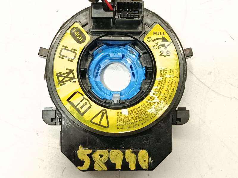 Recambio de anillo airbag para kia carens iv 1.7 crdi referencia OEM IAM 93490A4010 - Blanco 5