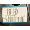 Recambio de retrovisor izquierdo para kia carens iv 1.7 crdi referencia OEM IAM 87610A41901D 87610A4190 