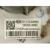 Recambio de bomba combustible para kia carens iv 1.7 crdi referencia OEM IAM 31110A4950  