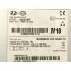 Recambio de sistema navegacion gps para kia carens iv 1.7 crdi referencia OEM IAM 96550A4101CA  LAN6000EKRP