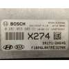 Recambio de centralita motor uce para kia carens iv 1.7 crdi referencia OEM IAM 391712A545  0281033603