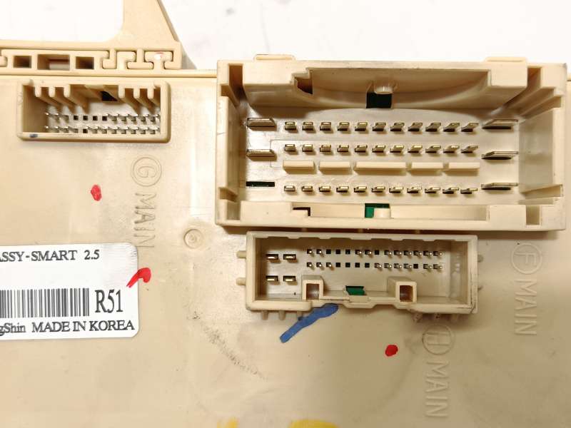 Recambio de caja reles / fusibles para kia carens iv 1.7 crdi referencia OEM IAM 91950A4510 - Blanco 3