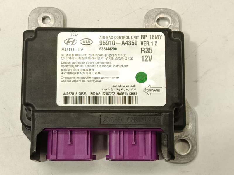 Recambio de centralita airbag para kia carens iv 1.7 crdi referencia OEM IAM 95910A4350 - Blanco 4