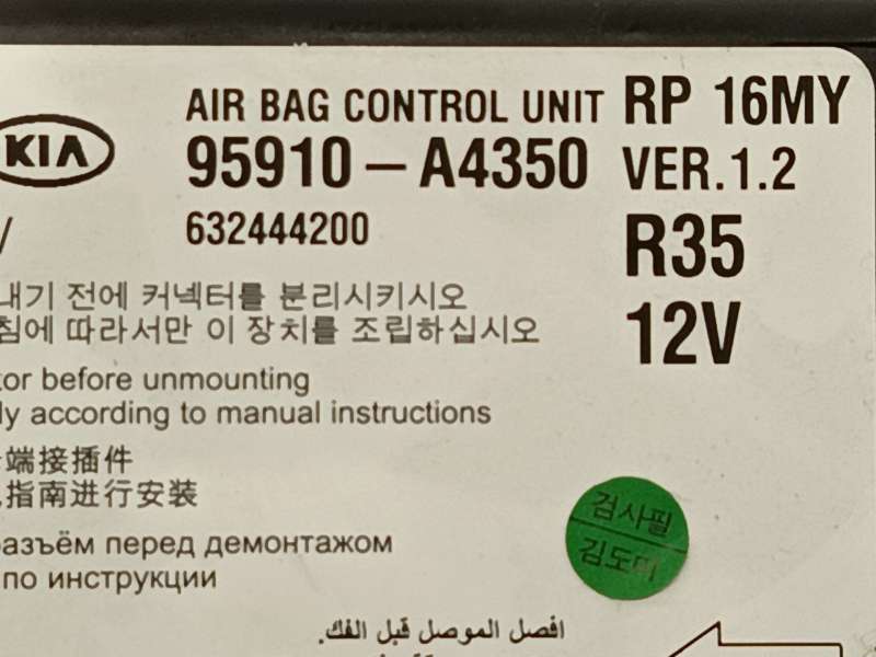 Recambio de centralita airbag para kia carens iv 1.7 crdi referencia OEM IAM 95910A4350 - Blanco 5