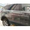 ford kuga ii (dm2) del año 2016
