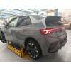 cupra eboost born del año 2026