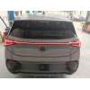 cupra eboost born del año 2026