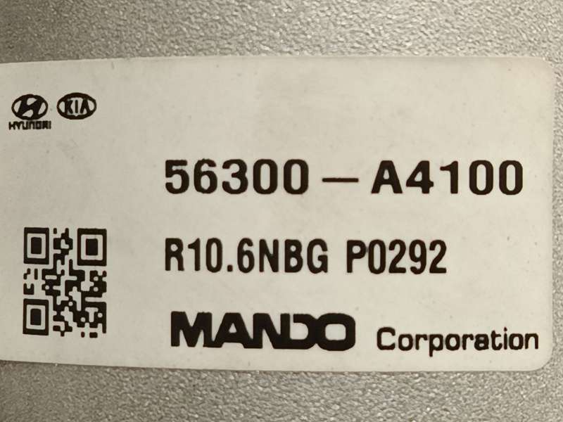Recambio de columna direccion para kia carens iv 1.7 crdi referencia OEM IAM 56340A4100 56300A4100 A2C12038602 - Blanco 9