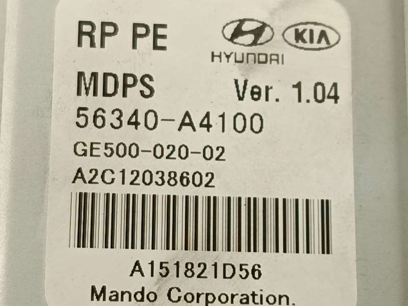 Recambio de columna direccion para kia carens iv 1.7 crdi referencia OEM IAM 56340A4100 56300A4100 A2C12038602 - Blanco 10