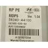 Recambio de columna direccion para kia carens iv 1.7 crdi referencia OEM IAM 56340A4100 56300A4100 A2C12038602