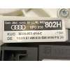 Recambio de elevalunas delantero derecho para audi a3 (8p1) 2.0 tdi 16v referencia OEM IAM 8P3837462C 8P0959802H 