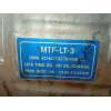 Recambio de caja cambios para bmw x3 (e83) 2.0 d referencia OEM IAM HRJ 23003439814 23007533818